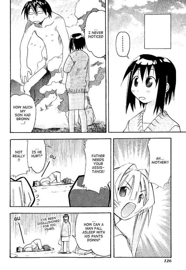 Seto No Hanayome Chapter 19 #16