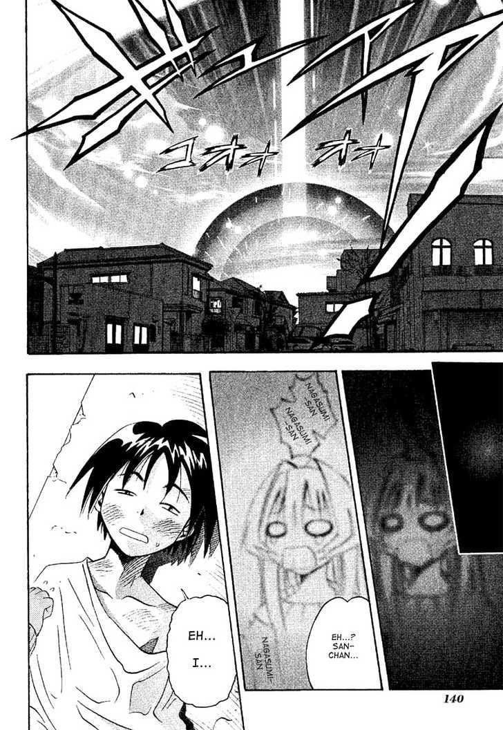 Seto No Hanayome Chapter 19 #30