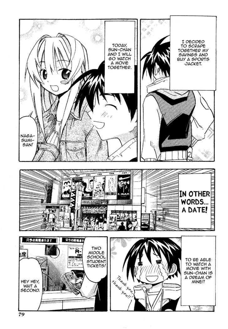 Seto No Hanayome Chapter 18 #1