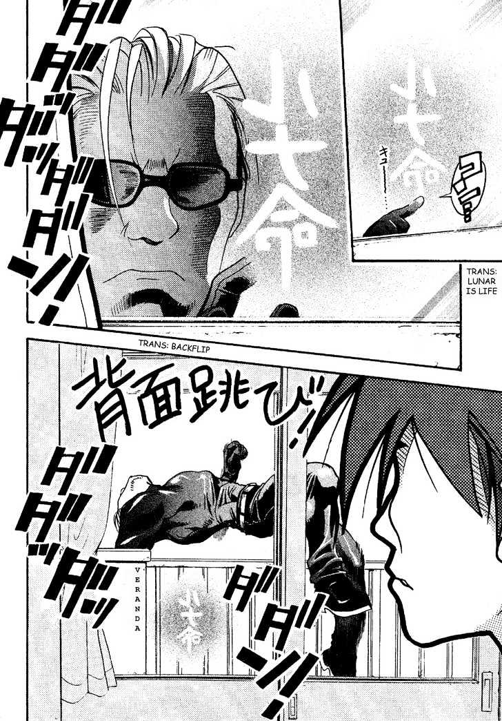 Seto No Hanayome Chapter 15 #10