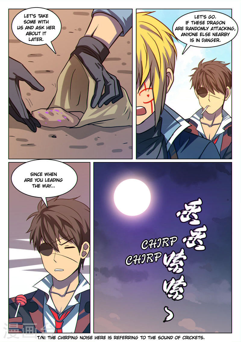 Dragon Dance Chapter 22 #5