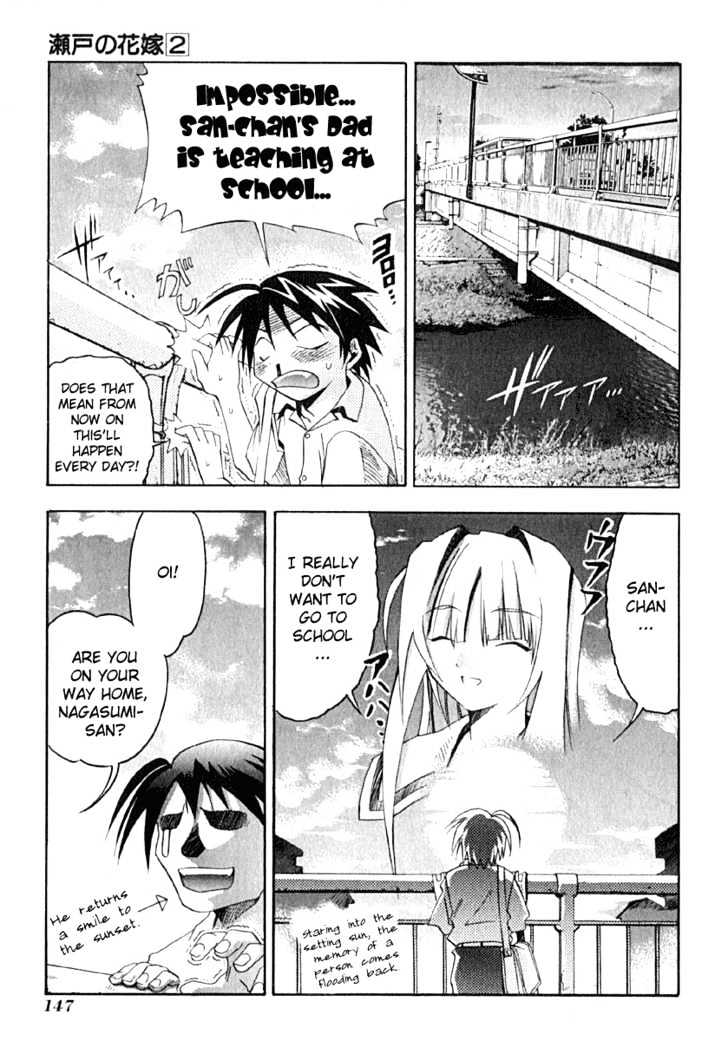 Seto No Hanayome Chapter 10 #3