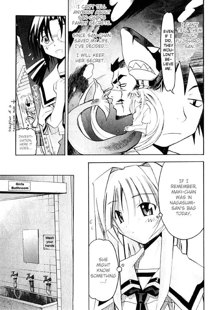 Seto No Hanayome Chapter 10 #22