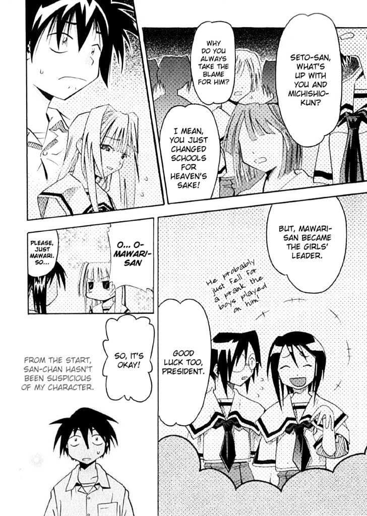 Seto No Hanayome Chapter 10 #28