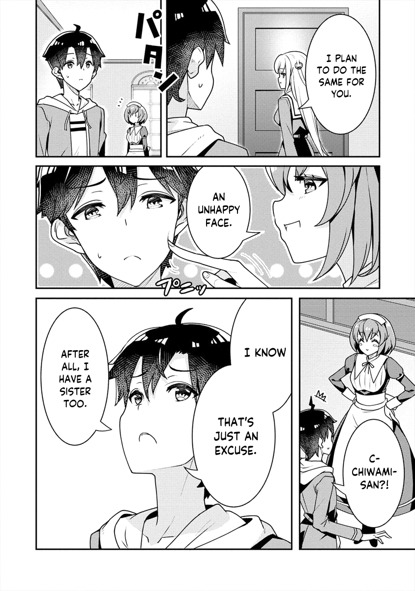 Ayame-Senpai Wa Boku To Himitsu No Keiyaku Wo Chapter 10 #3