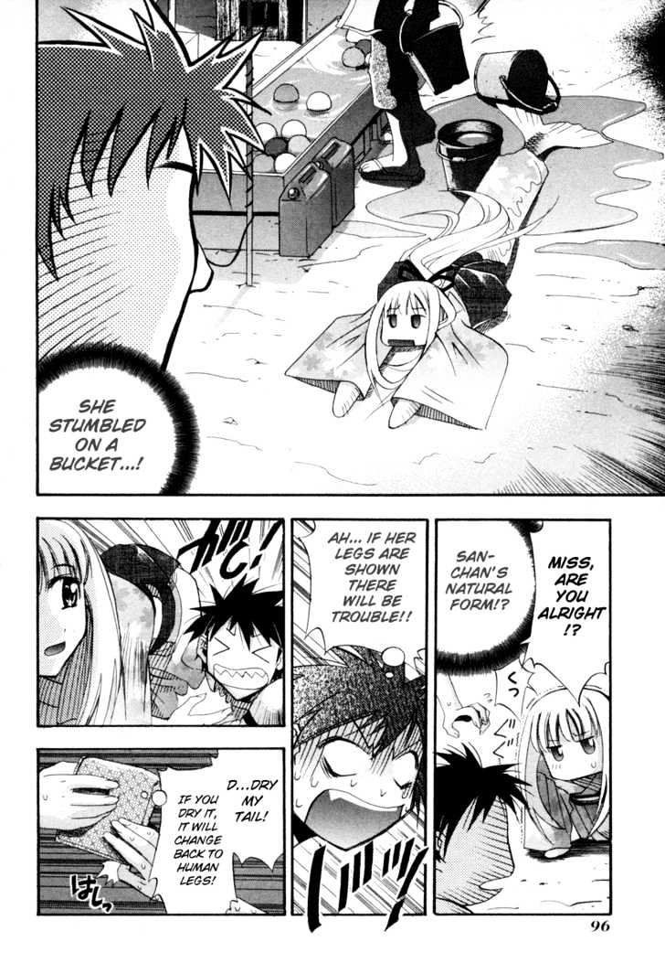 Seto No Hanayome Chapter 3 #10