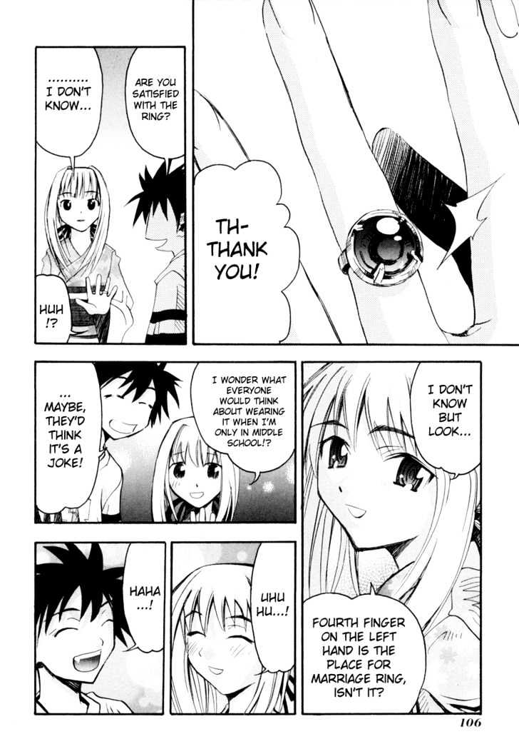 Seto No Hanayome Chapter 3 #20