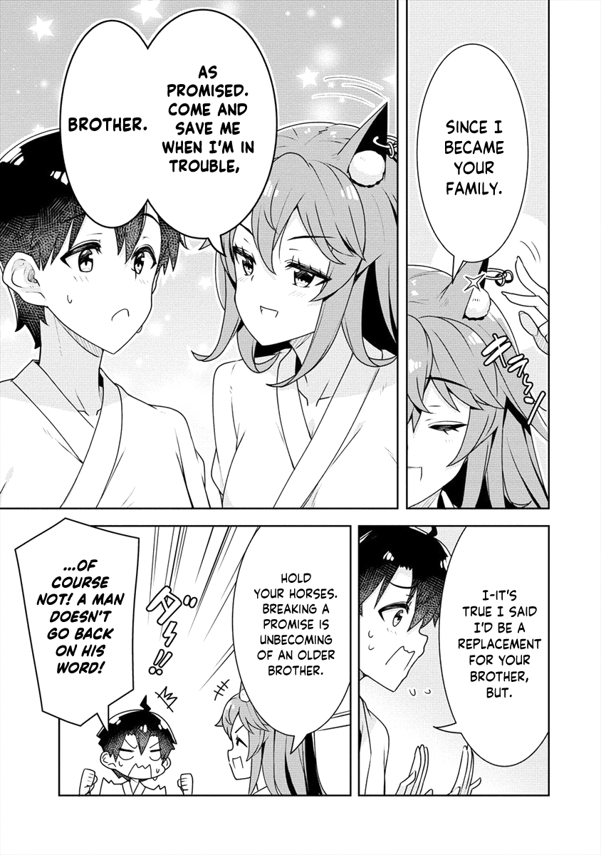 Ayame-Senpai Wa Boku To Himitsu No Keiyaku Wo Chapter 10 #20