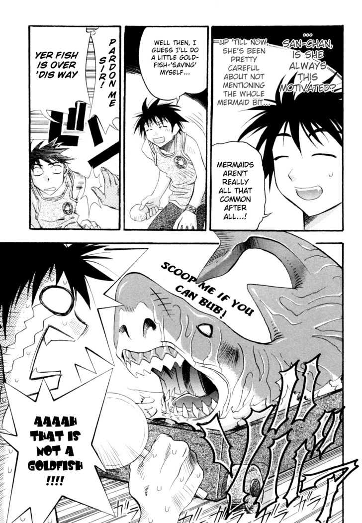 Seto No Hanayome Chapter 2 #21