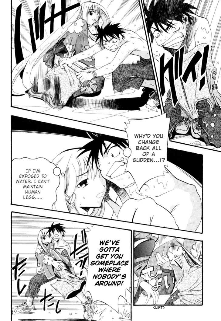 Seto No Hanayome Chapter 2 #24