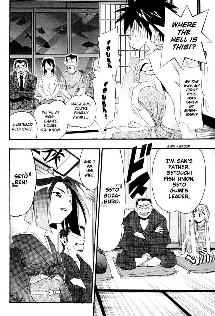 Seto No Hanayome Chapter 1 #29