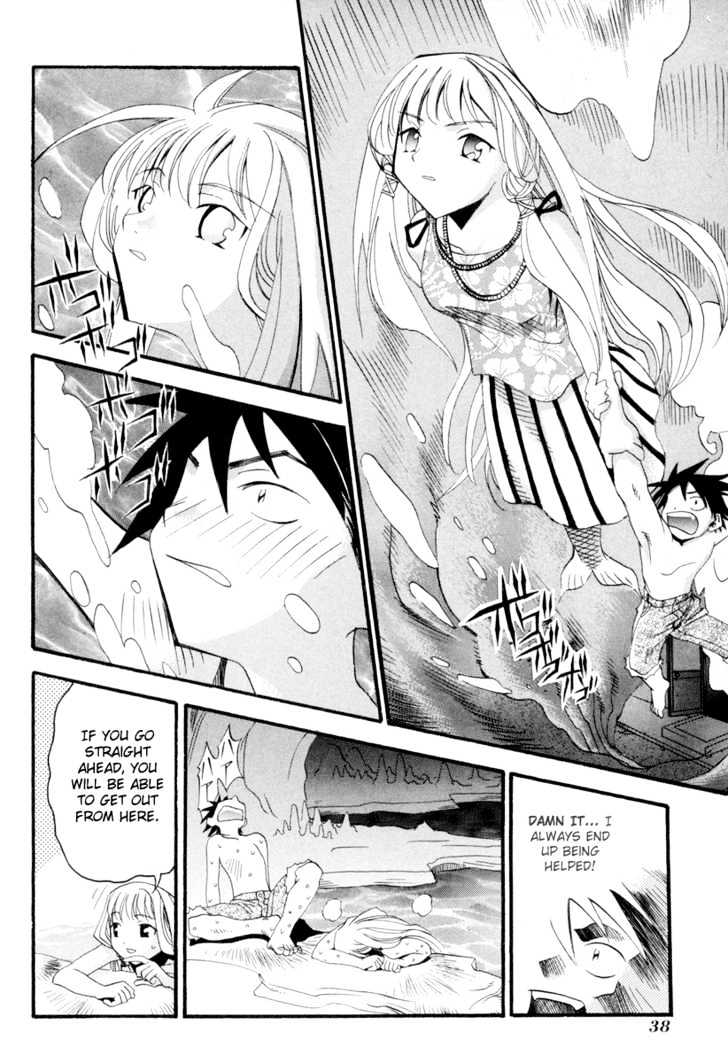 Seto No Hanayome Chapter 1 #39