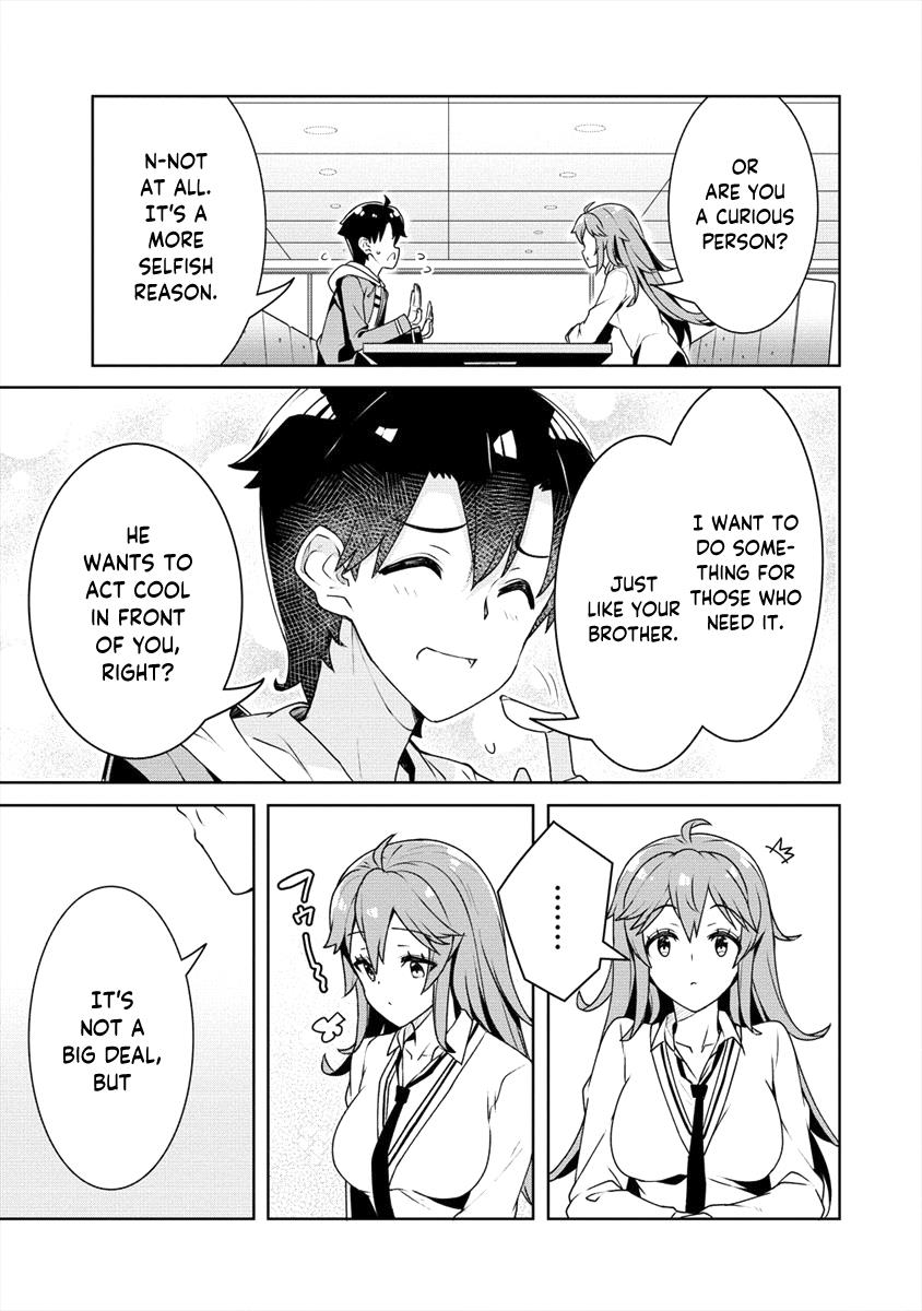 Ayame-Senpai Wa Boku To Himitsu No Keiyaku Wo Chapter 9 #18