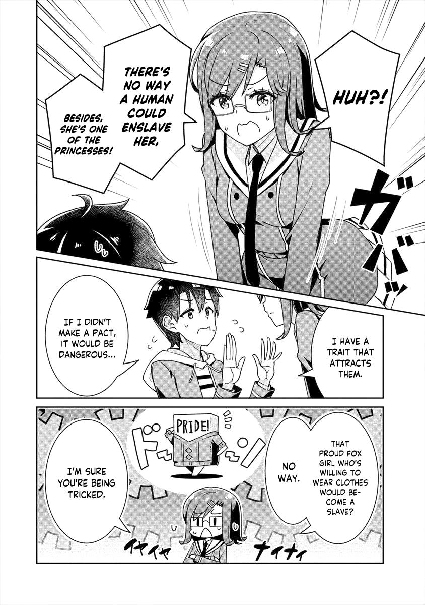 Ayame-Senpai Wa Boku To Himitsu No Keiyaku Wo Chapter 6 #11