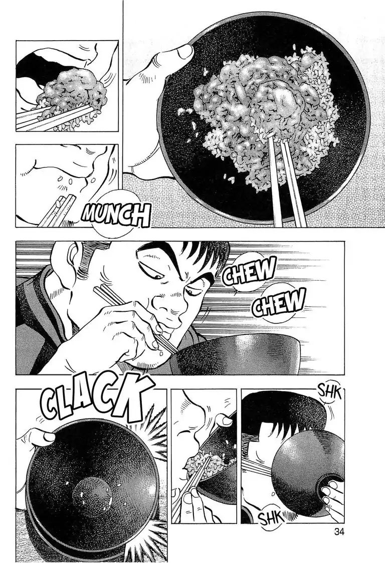 Super Food Bowl Chapter 1.9 #8