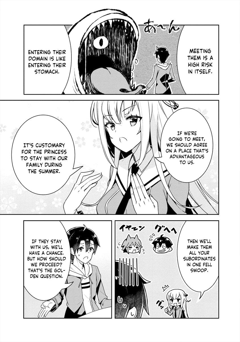 Ayame-Senpai Wa Boku To Himitsu No Keiyaku Wo Chapter 4 #12