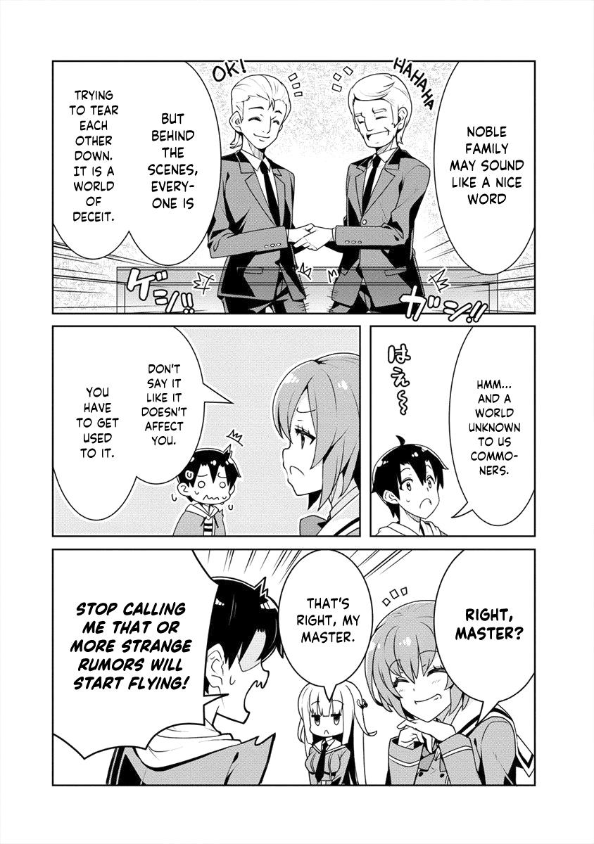 Ayame-Senpai Wa Boku To Himitsu No Keiyaku Wo Chapter 4 #19