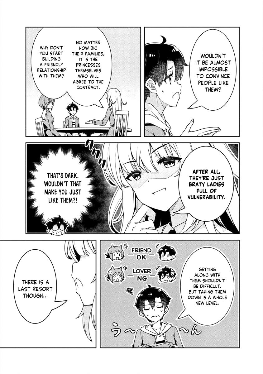 Ayame-Senpai Wa Boku To Himitsu No Keiyaku Wo Chapter 4 #20