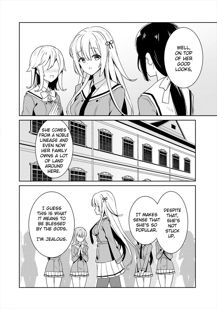 Ayame-Senpai Wa Boku To Himitsu No Keiyaku Wo Chapter 1 #10