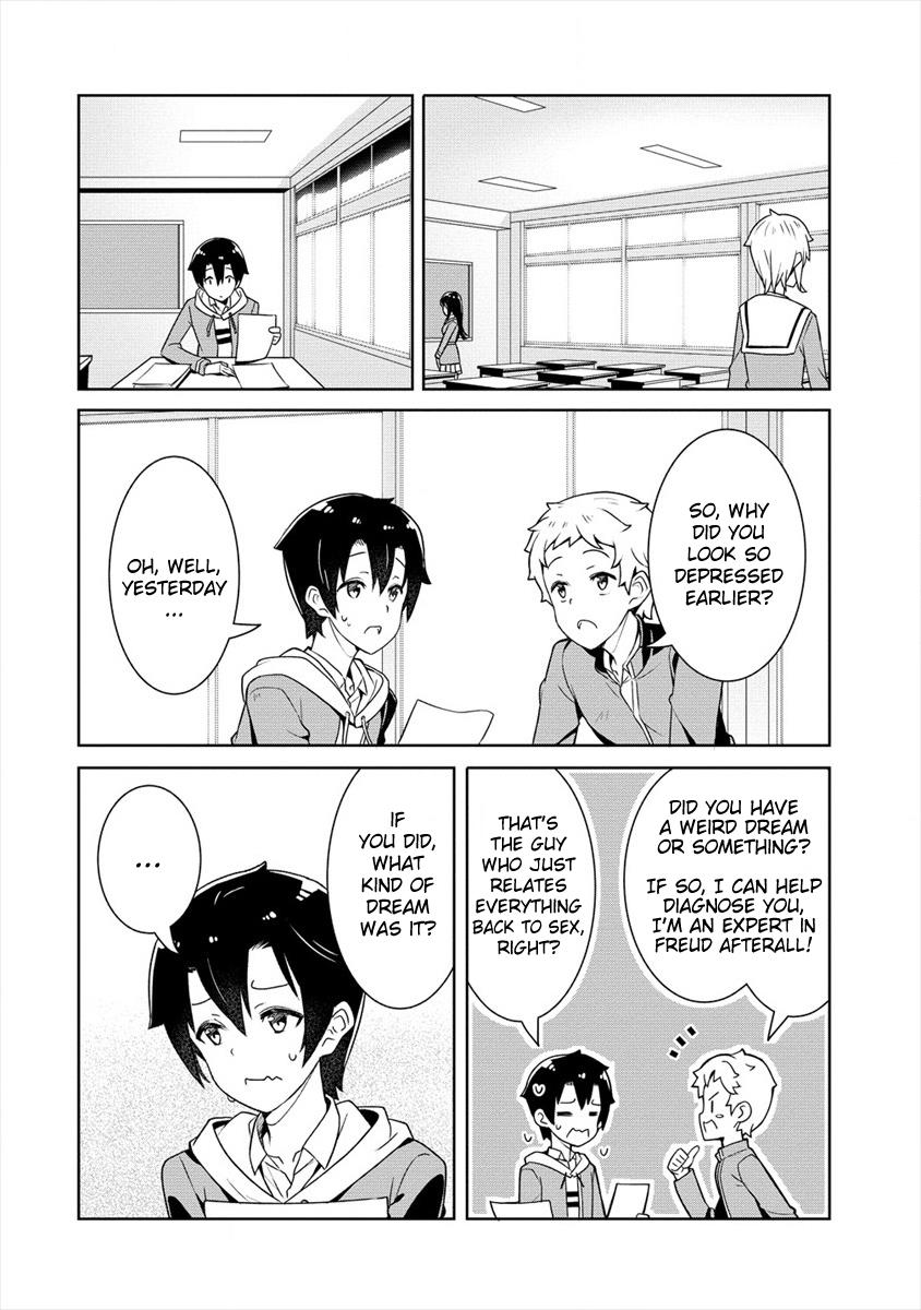 Ayame-Senpai Wa Boku To Himitsu No Keiyaku Wo Chapter 1 #12