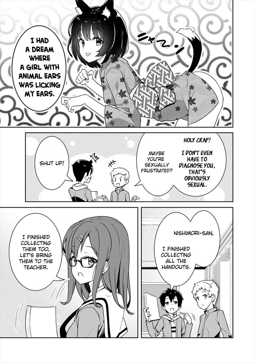 Ayame-Senpai Wa Boku To Himitsu No Keiyaku Wo Chapter 1 #13