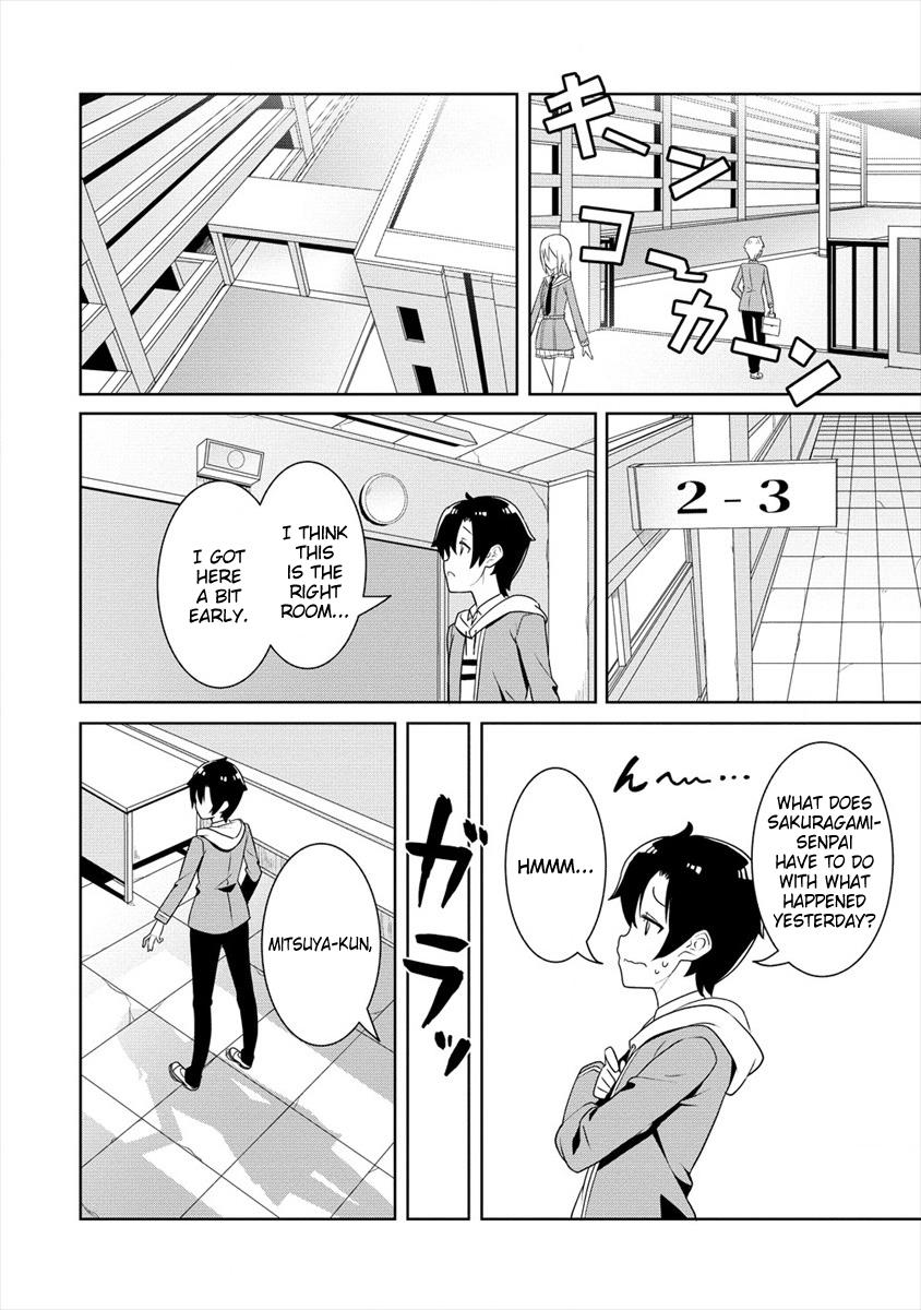 Ayame-Senpai Wa Boku To Himitsu No Keiyaku Wo Chapter 1 #20