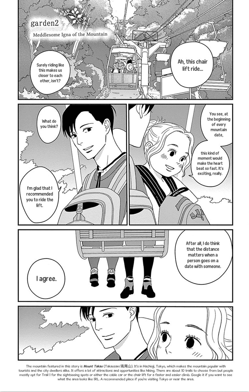 Chiisako No Niwa Chapter 2 #2