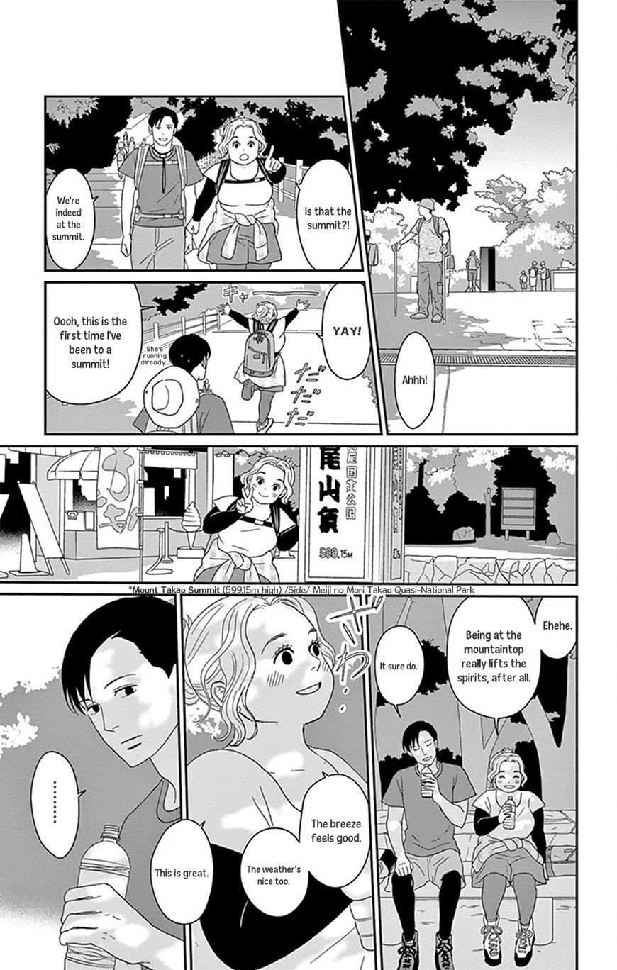 Chiisako No Niwa Chapter 2 #16