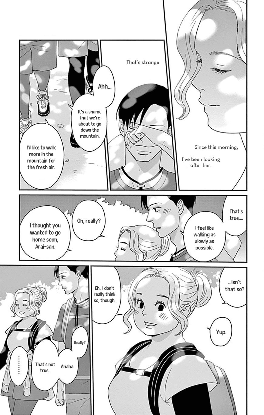 Chiisako No Niwa Chapter 2 #30