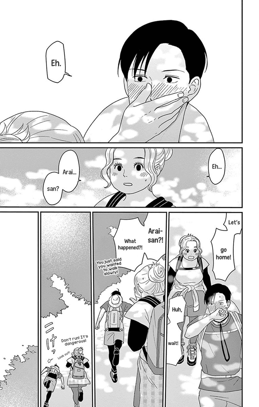 Chiisako No Niwa Chapter 2 #32