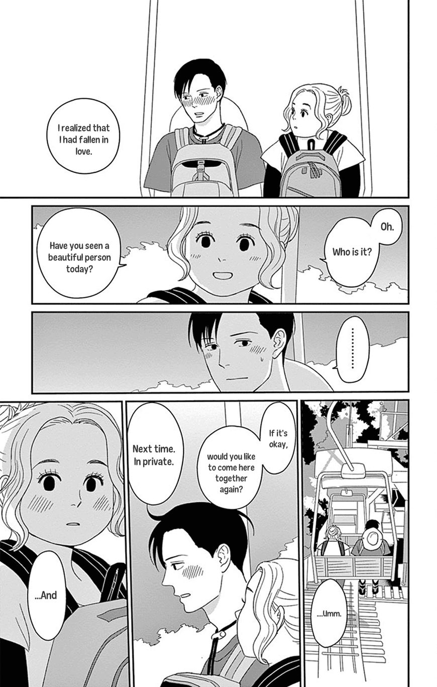 Chiisako No Niwa Chapter 2 #34