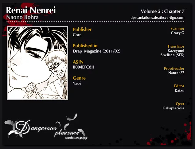 Ren'ai Nenrei Chapter 9 #2