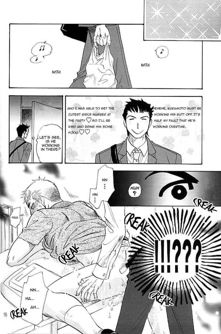 Ren'ai Nenrei Chapter 1.5 #17