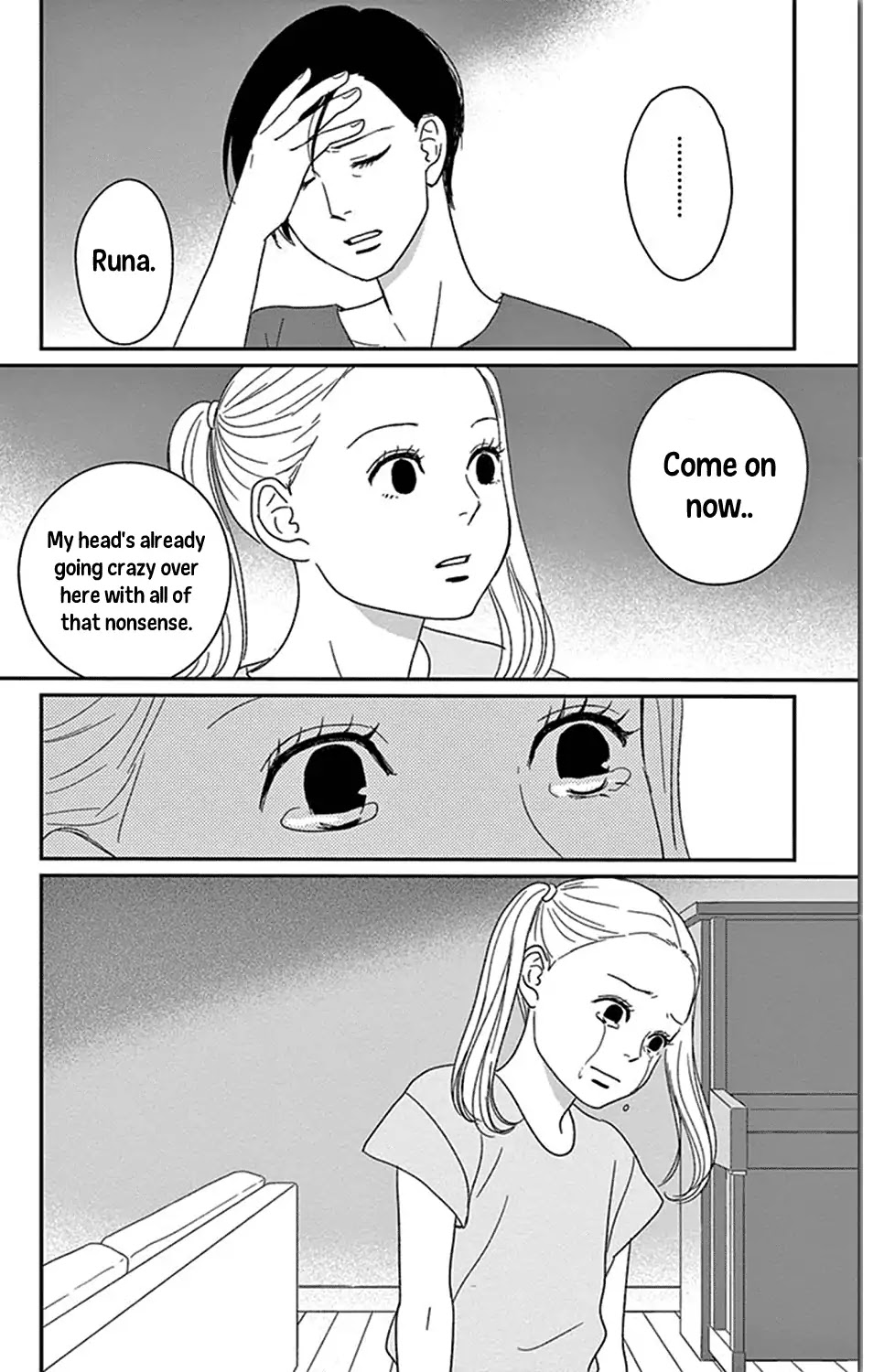 Chiisako No Niwa Chapter 1 #27