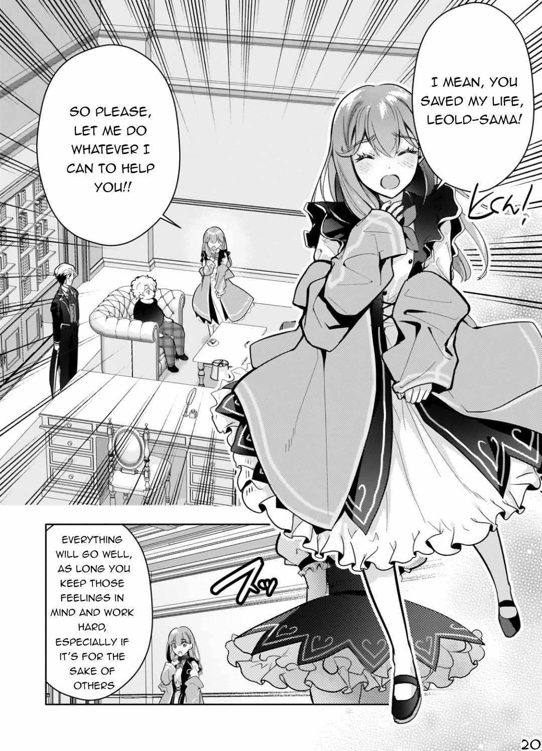 Reincarnation To The World Of “Eroge”: The Story About Lazy Aristocrat Who Struggle For Resist His Destiny Chapter 8 #22