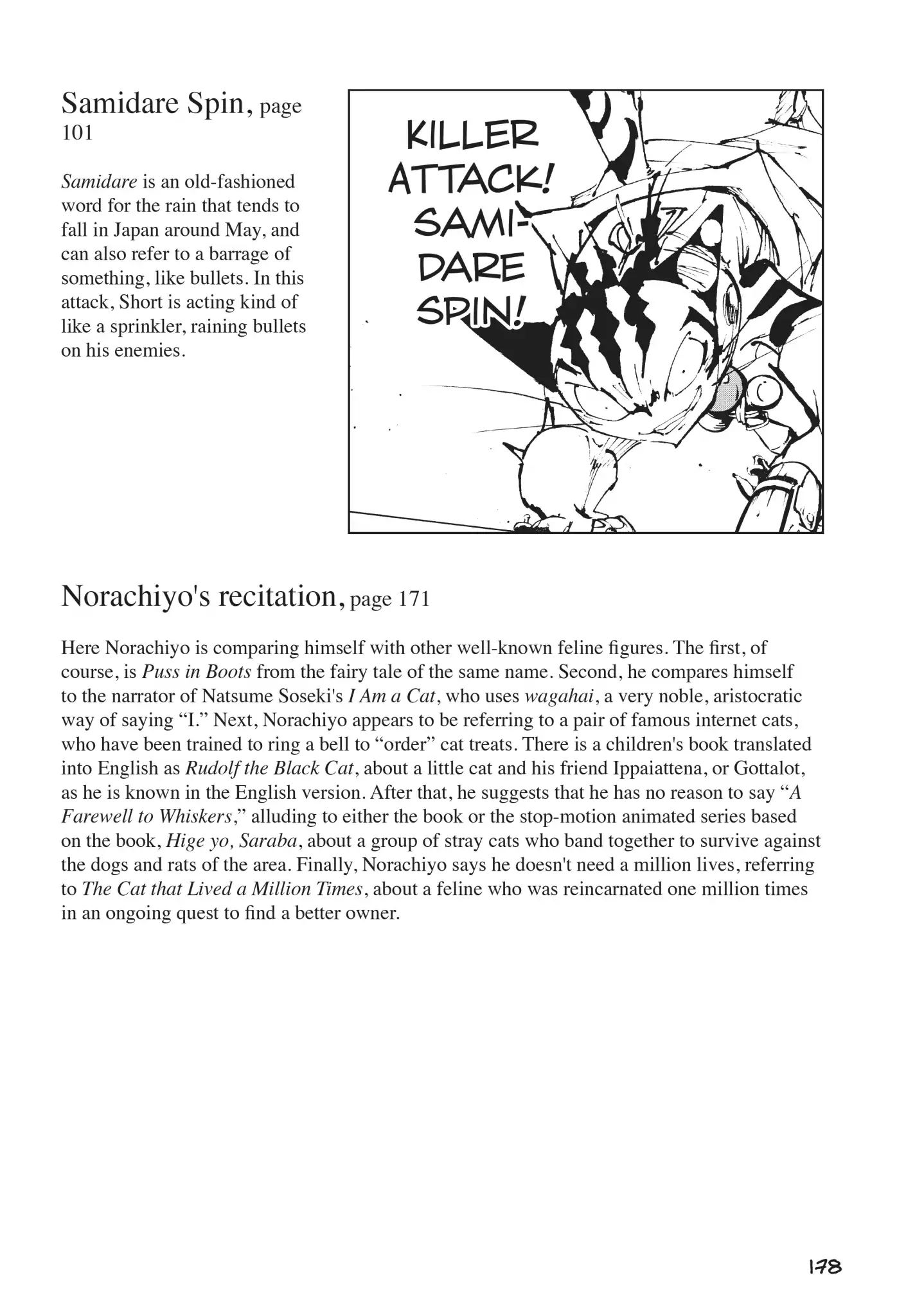 Nekogahara: Stray Cat Samurai Chapter 28.2 #4