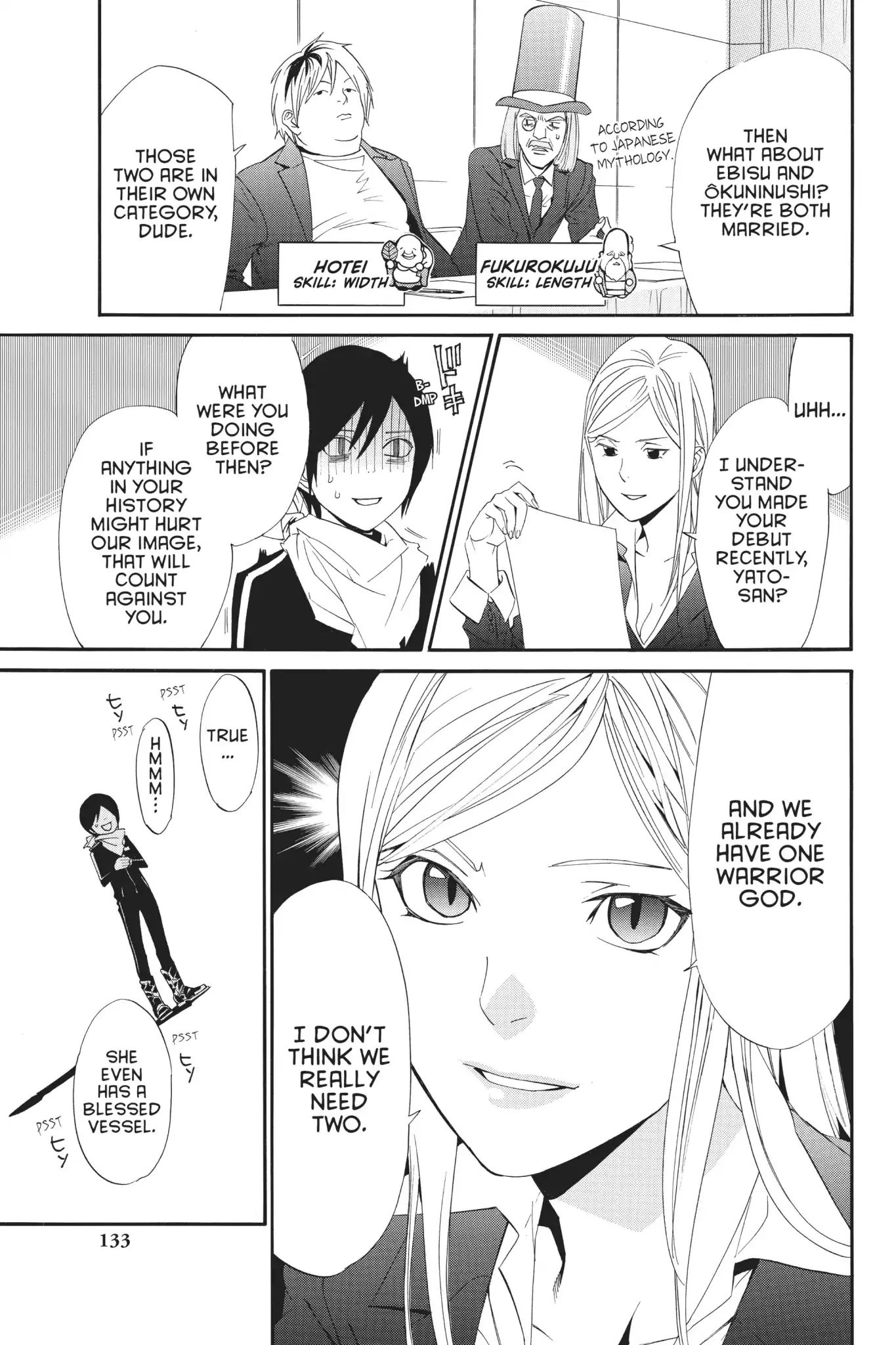 Noragami: Stray Stories Chapter 0.7 #7