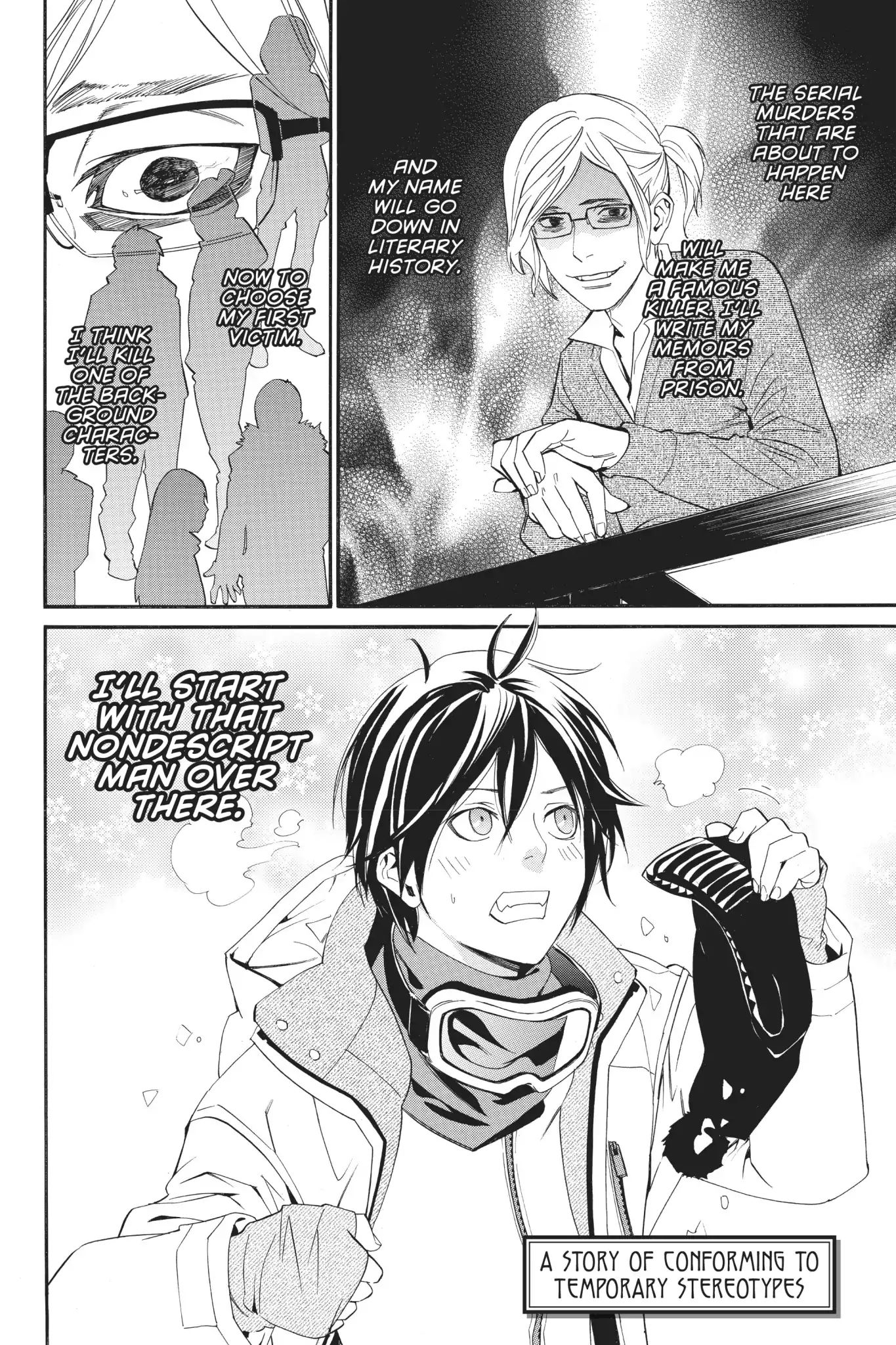 Noragami: Stray Stories Chapter 0.6 #2