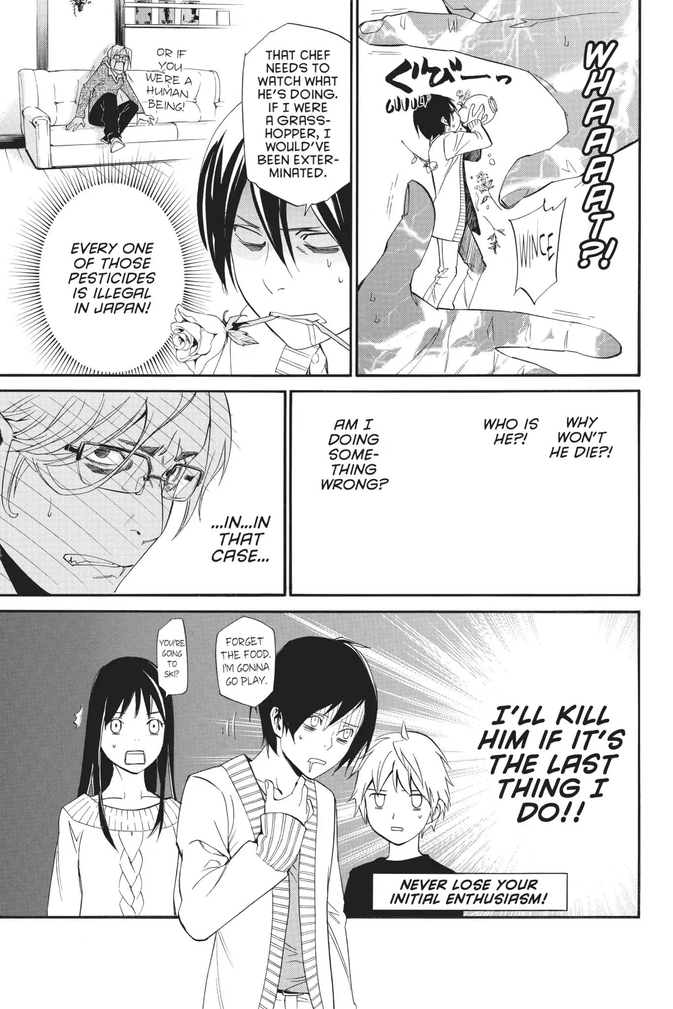 Noragami: Stray Stories Chapter 0.6 #7
