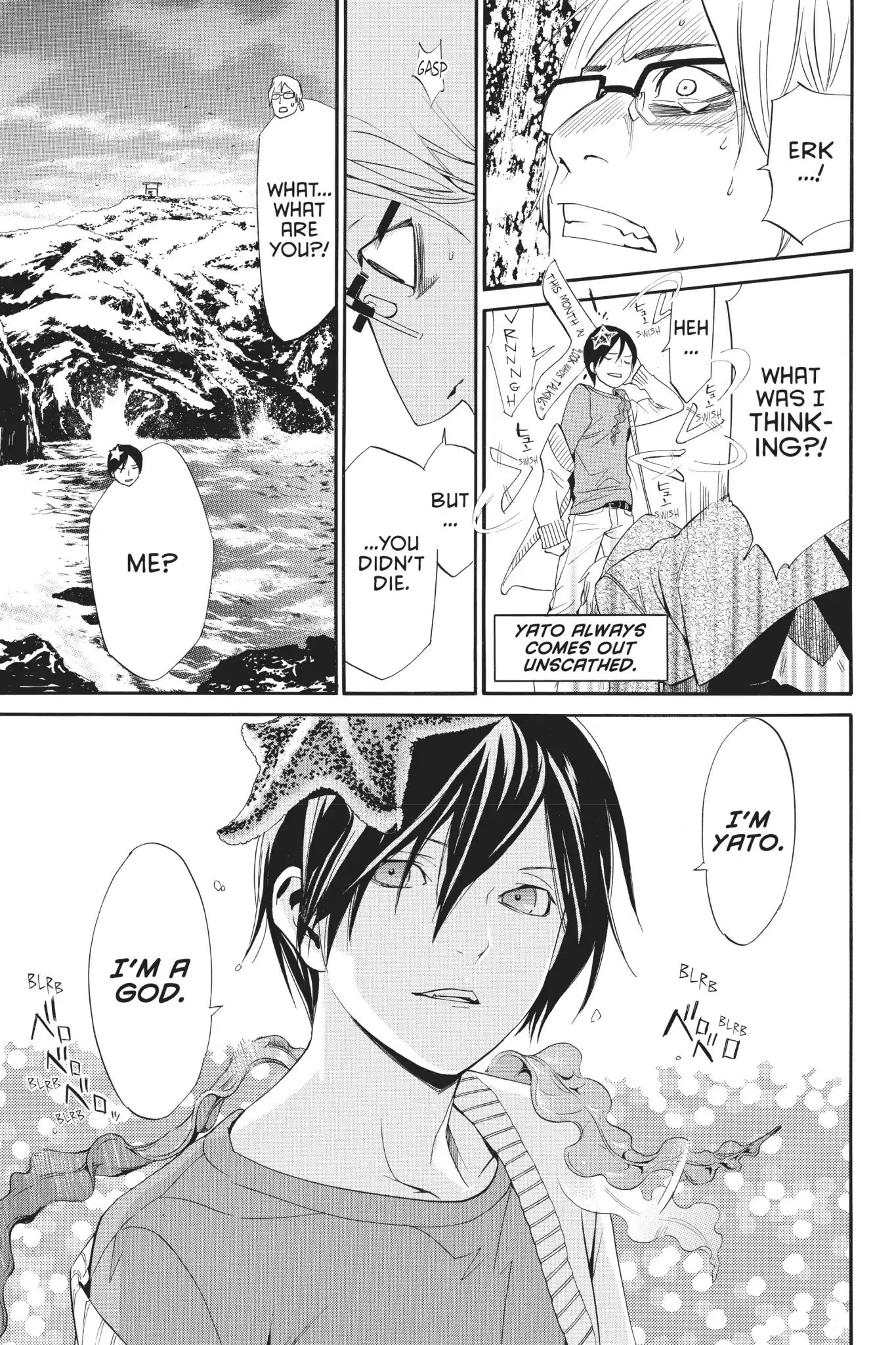 Noragami: Stray Stories Chapter 0.6 #15