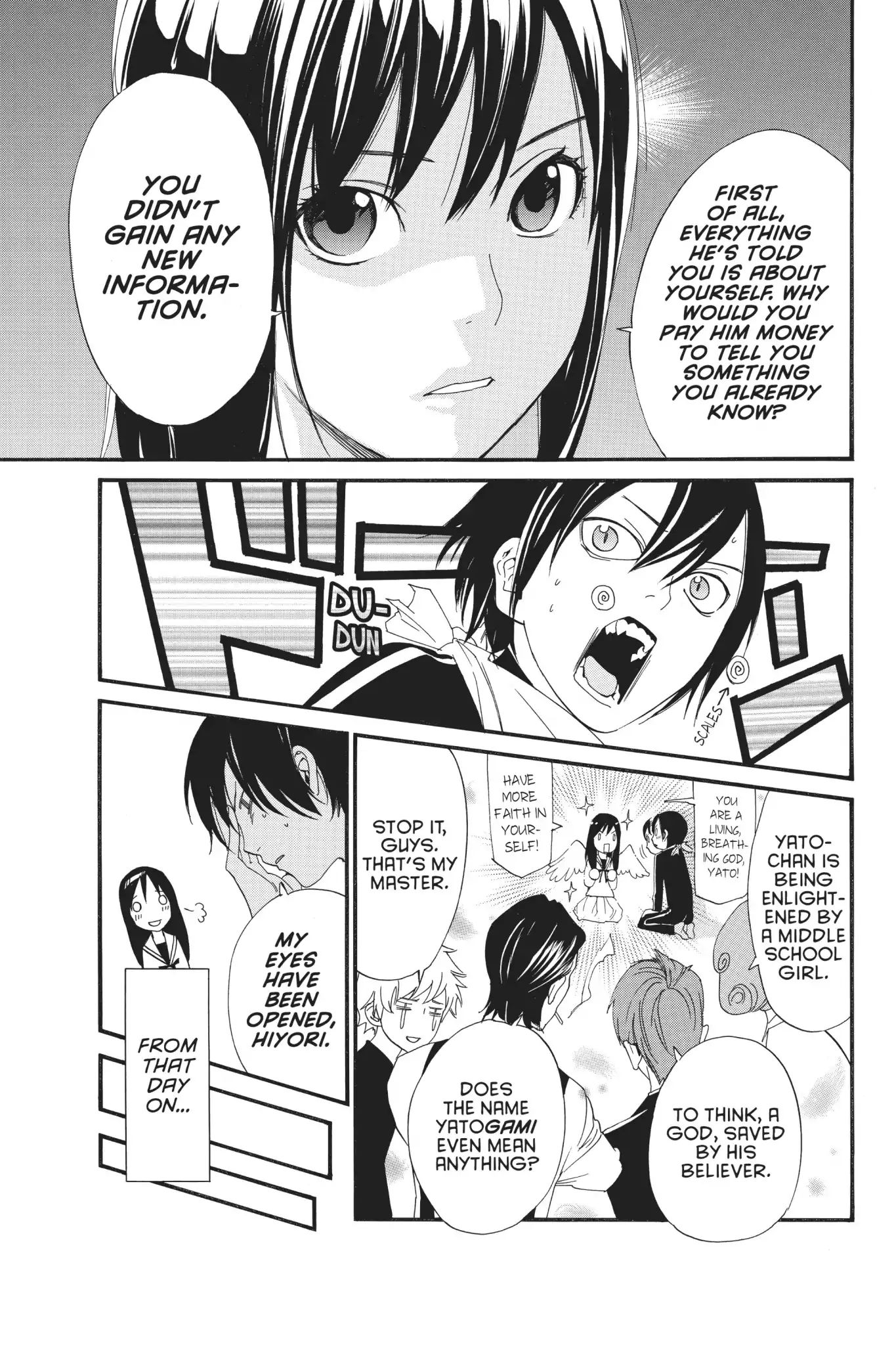 Noragami: Stray Stories Chapter 0.3 #5