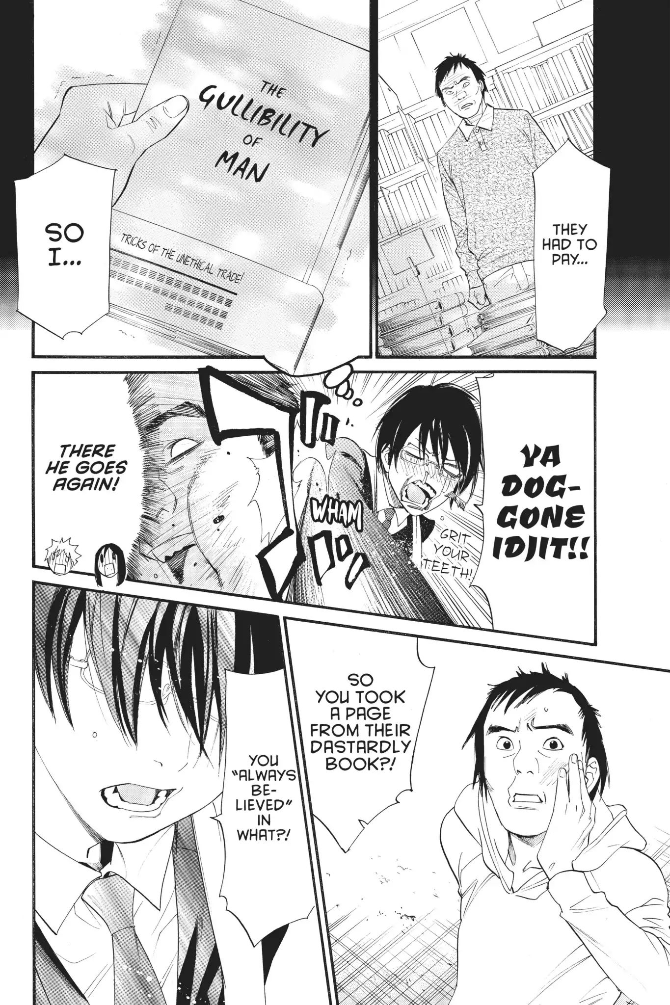 Noragami: Stray Stories Chapter 0.3 #14