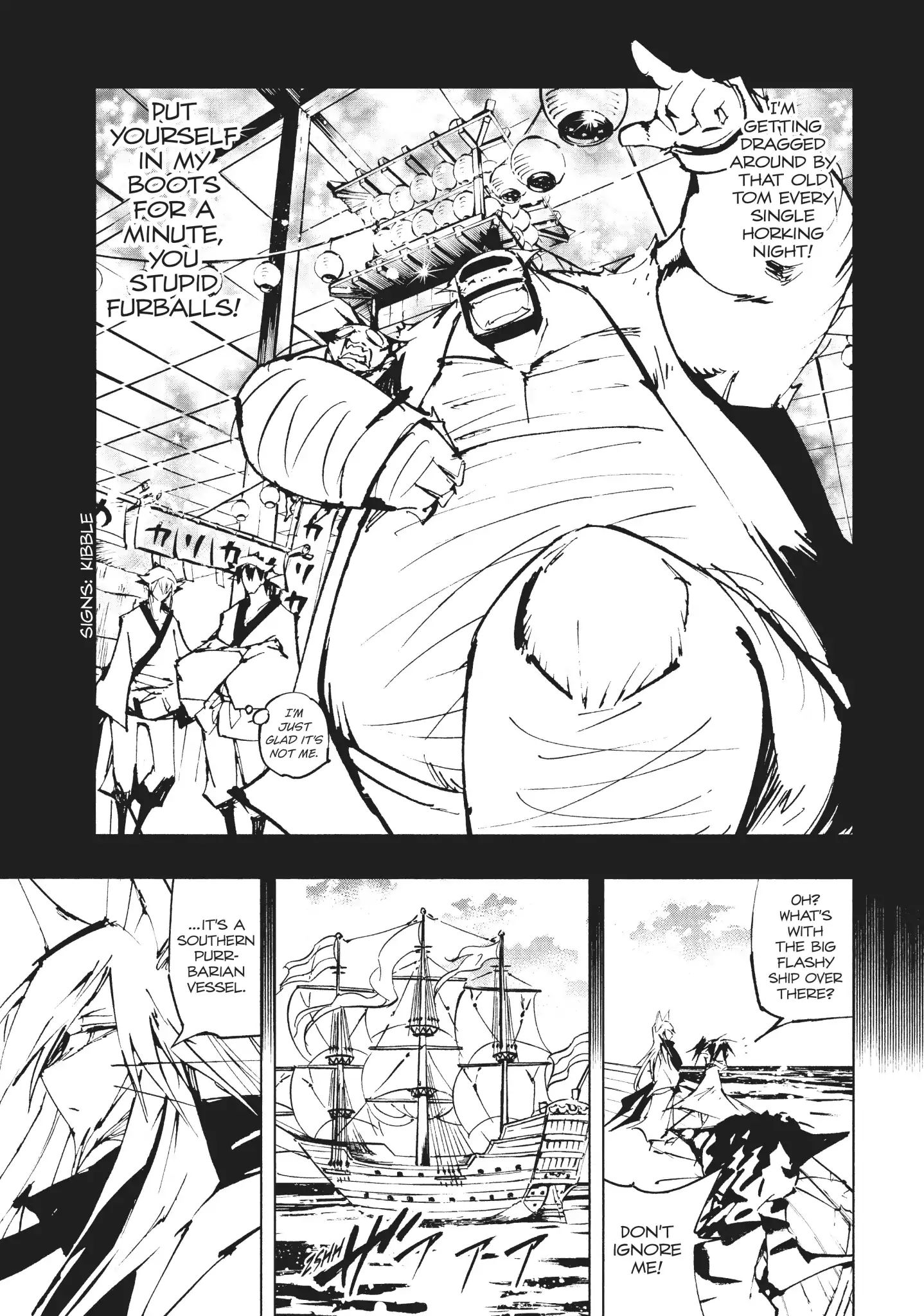 Nekogahara: Stray Cat Samurai Chapter 25 #22