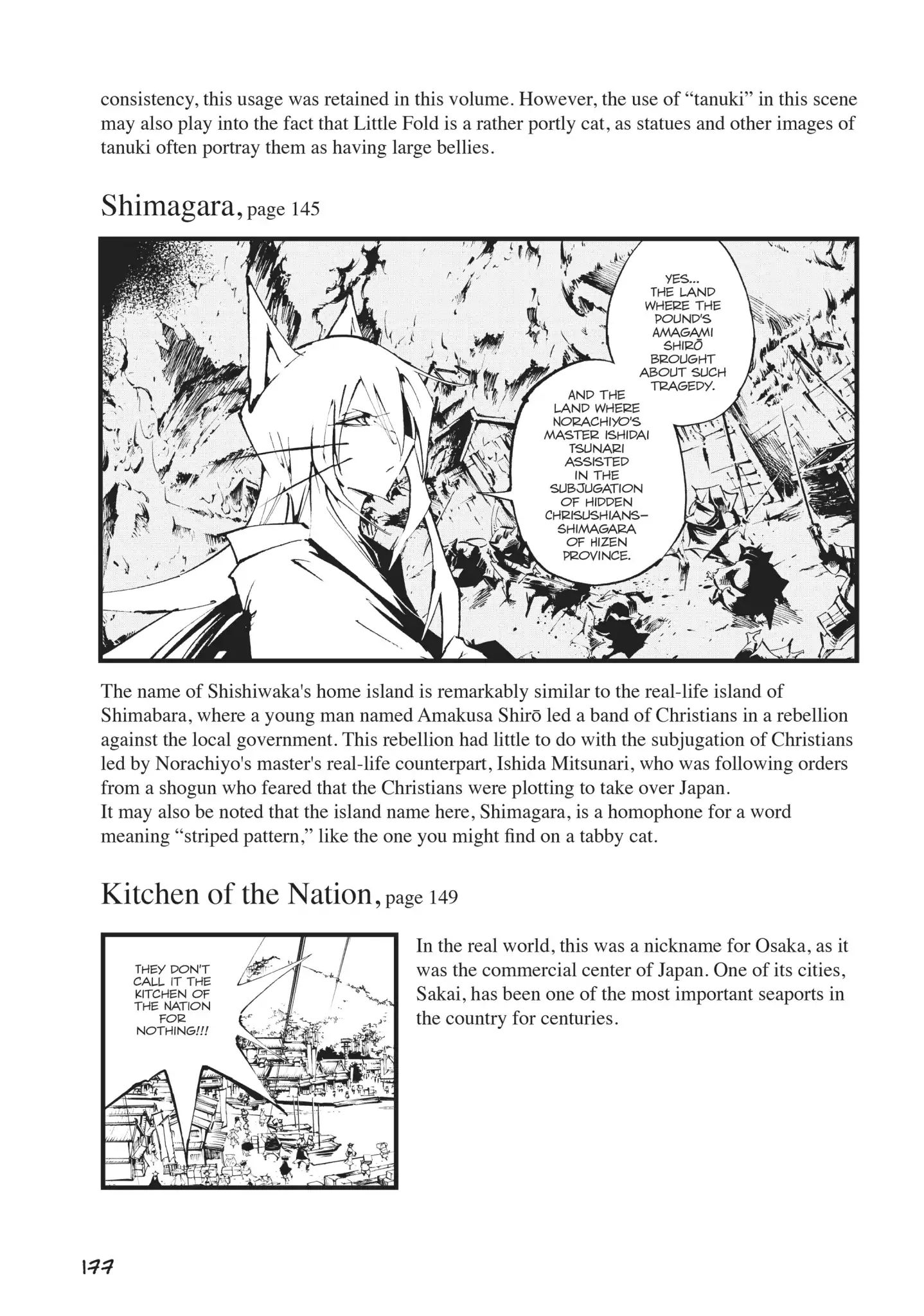 Nekogahara: Stray Cat Samurai Chapter 24.1 #3