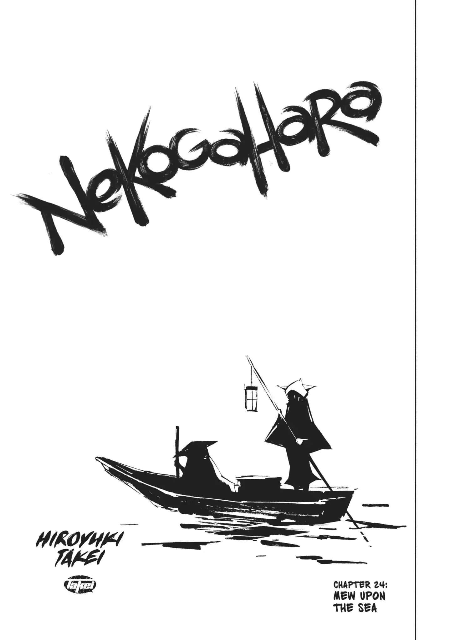 Nekogahara: Stray Cat Samurai Chapter 24 #3