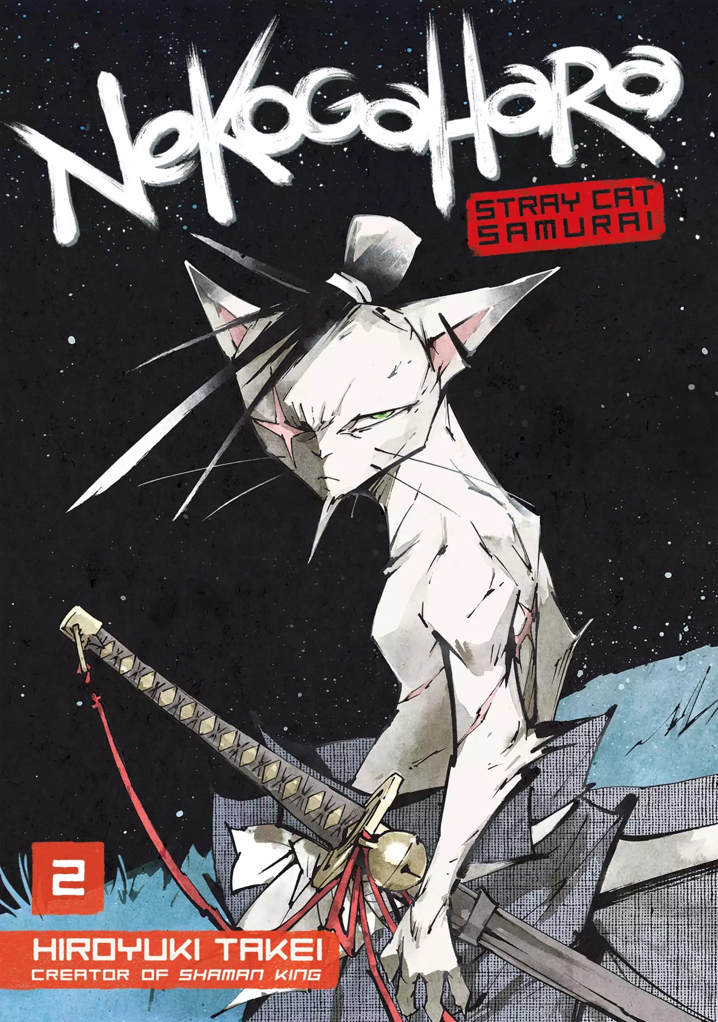 Nekogahara: Stray Cat Samurai Chapter 7 #1