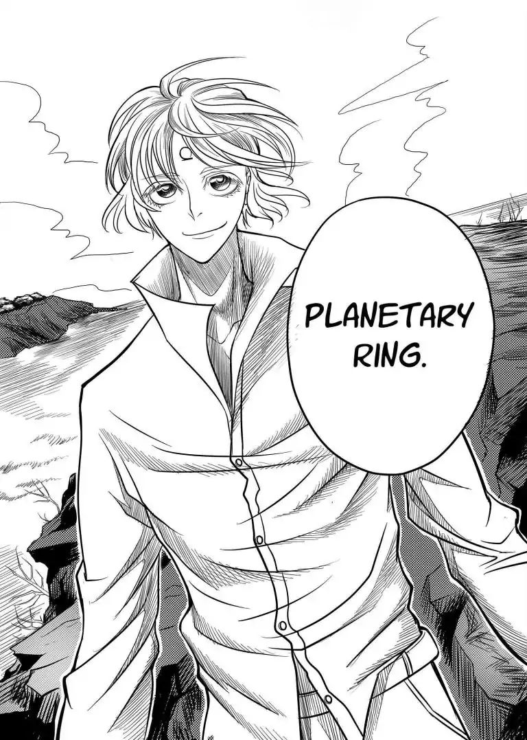 Planetary Ring Chapter 1 #19