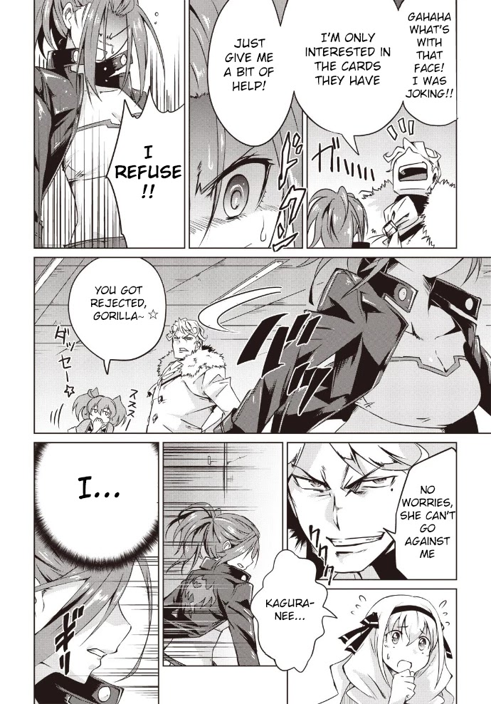 Another Vanguard: Star Road Asuka Chapter 9 #8