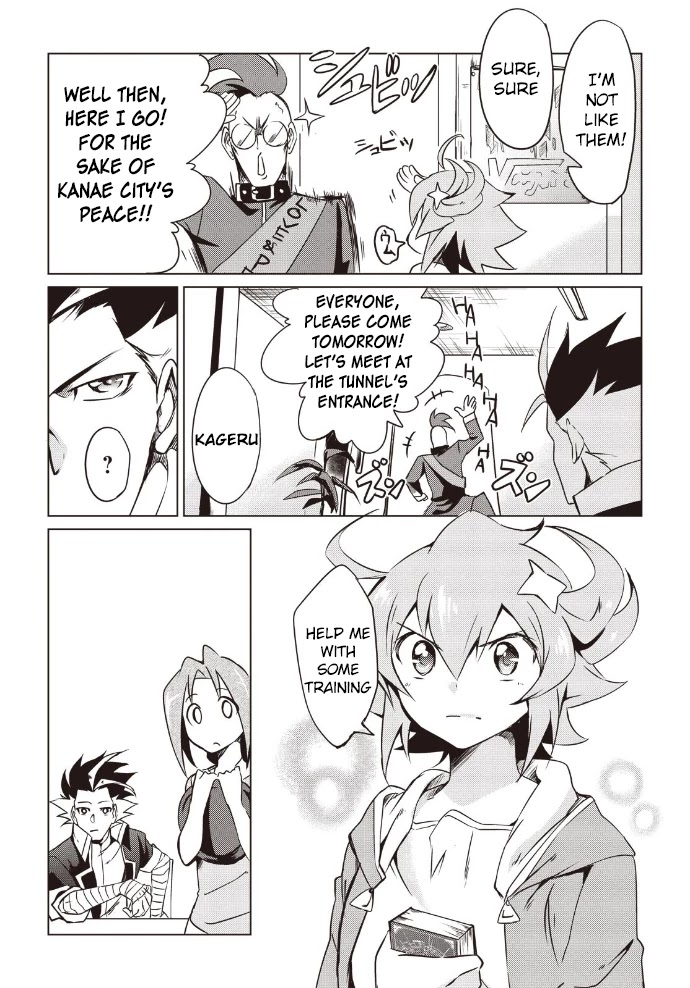 Another Vanguard: Star Road Asuka Chapter 7 #10
