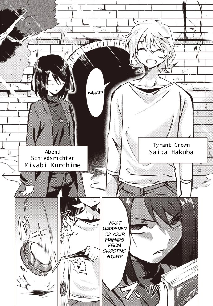 Another Vanguard: Star Road Asuka Chapter 7 #13